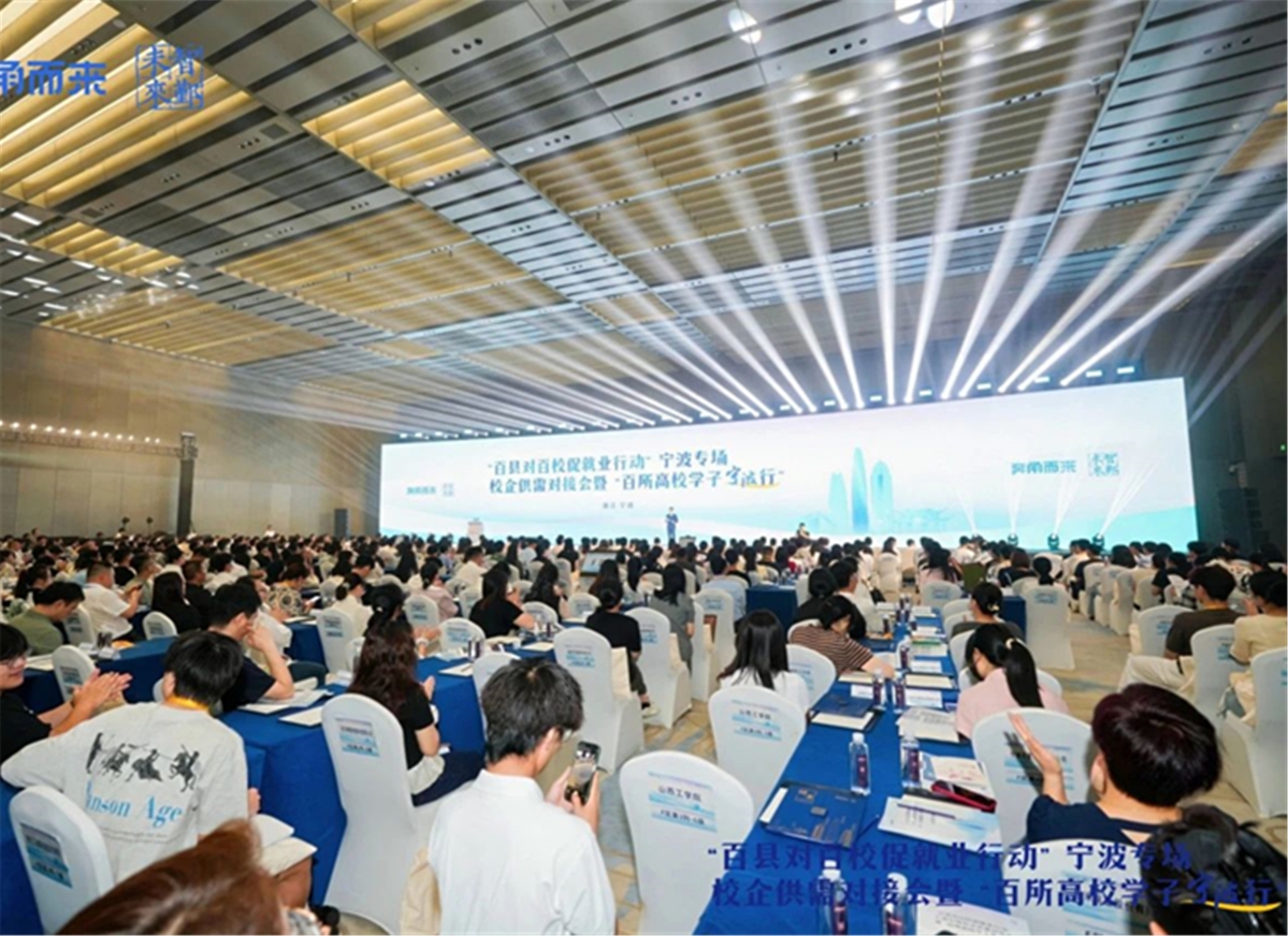 正文2.jpg 正文2.jpg